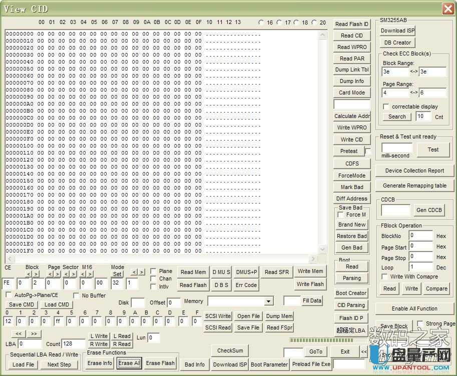 慧荣SM3261AB制作引导盘成功量产修复教程
