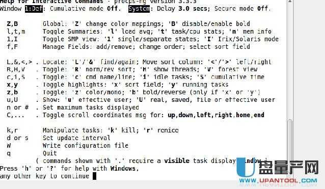 linux的资源管理器TOP命令使用举例详细教程