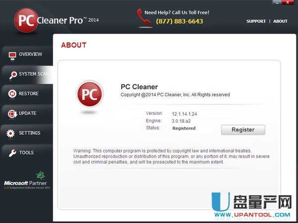 PC Cleaner 2014注册版