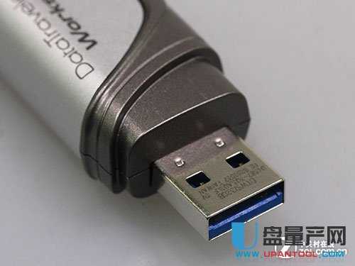 金士顿DTWS USB3.0优盘怎么样测试