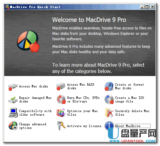MacDrive 9.3注册版 可在win系统下访问MAC分区