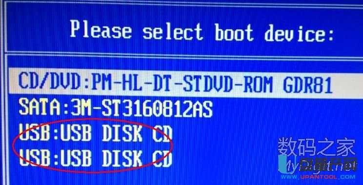 量产后的U盘在进BIOS启动时量产区cdrom和存储区hdd的名称一样怎么办