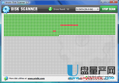 Ariolic Disk Scanner v1.5（U盘硬盘坏道检测工具）单文件绿色版