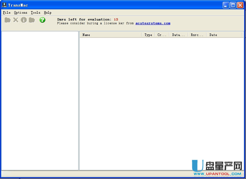 TransMac(Mac分区读取工具)10.4注册版