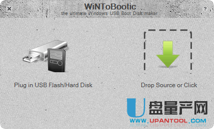 WiNToBootic(ISO版系统U盘启动盘一键制作工具)V2.2单文件绿色版