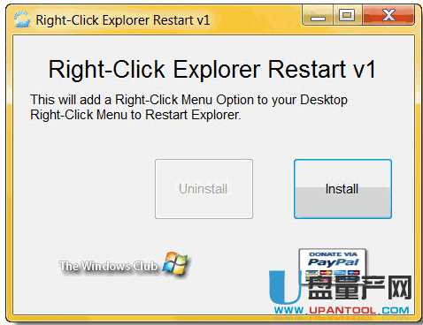 右键快捷重启Explorer.exe工具Right-Click Explorer Restart V1.0