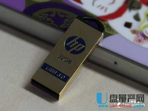 HP x725w USB3.0优盘怎么样评测