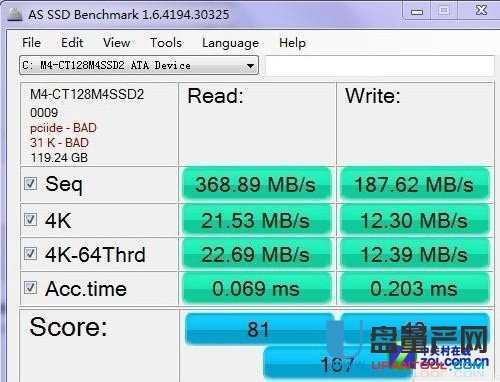 换了SSD固态硬盘后为什么速度还是慢？