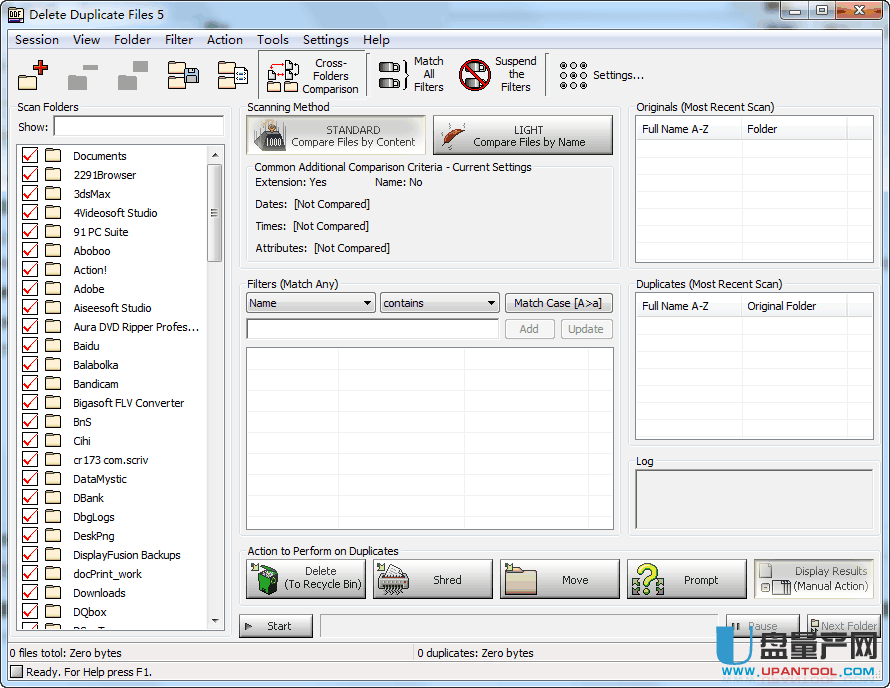 Delete Duplicate Files重复文件删除器V6.5.0.1特别绿色版