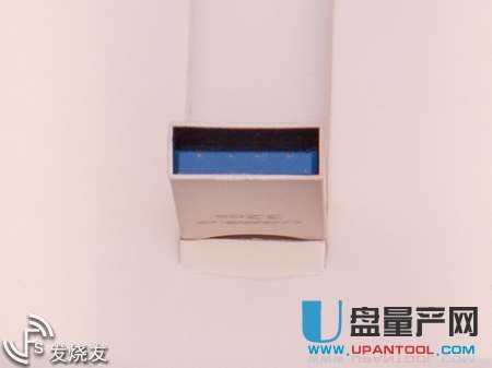 USB3.0输出接口有钢印介绍
