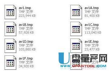 tmp是什么文件