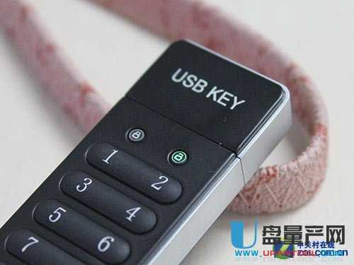 金速USB KEY加密U盘怎么样测试