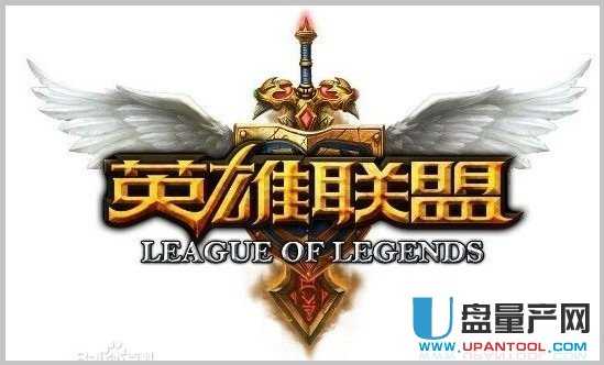 玩英雄联盟需要什么配置才可以?