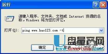 电脑速度慢怎么办的解决方法