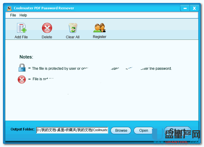 PDF密码清除工具PDF Password Remover 2.1.7注册版