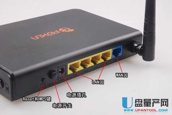 斐讯路由器怎么样 斐讯路由器怎么设置