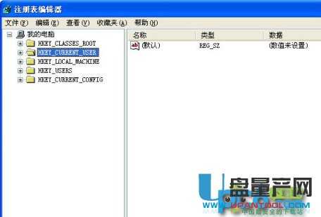 怎么关闭打开程序文件安全警告?