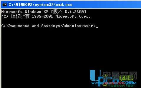 怎么关闭打开程序文件安全警告?