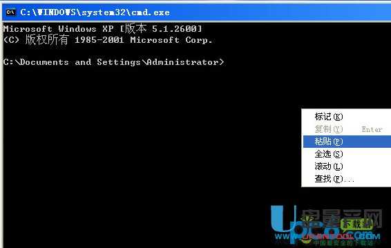 怎么关闭打开程序文件安全警告?