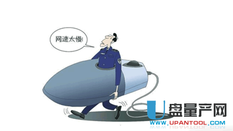 怎么检查自己的无线Wifi是否被盗用偷网