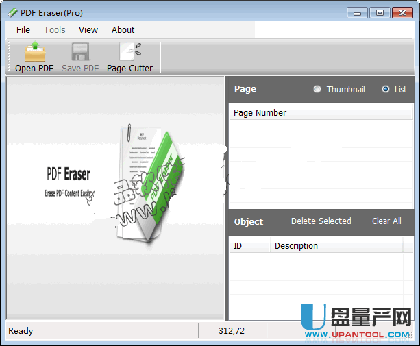 PDF橡皮擦(PDF Eraser)V2014中文注册专业版