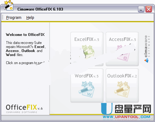 WORD/EXCEL等文档修复工具OfficeFIX 6.103注册版