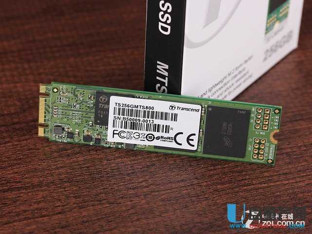 创见MTS800 256GB固态硬盘怎么样评测 