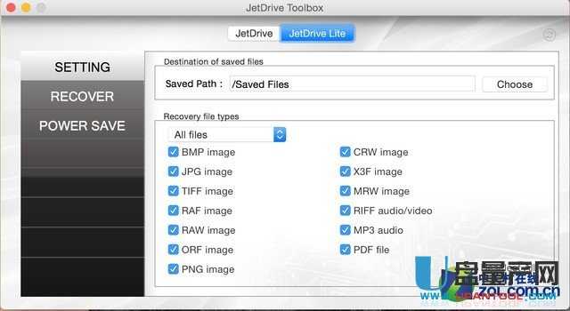 创见JetDrive Lite330扩容MAC用怎么样测试