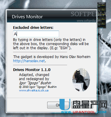 Drives Monitor 12.3