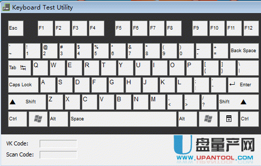 键盘测试工具Keyboard Test Utility 1.3.0绿色版