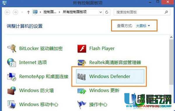 系统文件夹显示未响应状态不重启解决办法