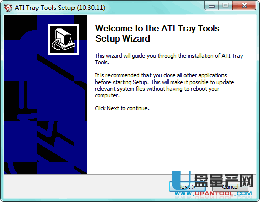 ATI显卡超频ati tray tools win7中文版