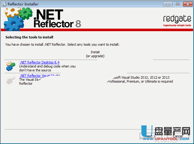 Red Gate .Net Reflector 8.4.0注册版