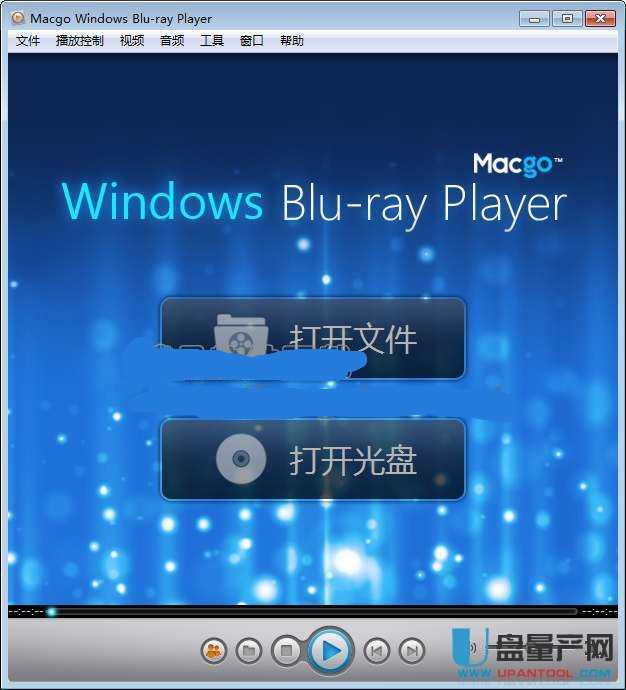 Macgo Windows Blu-ray Player 2.11中文注册版