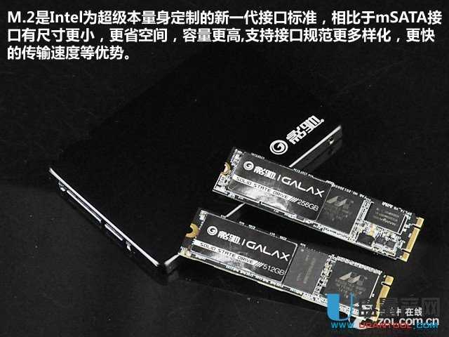 影驰M.2 PCIe M系9183主控SSD怎么样评测