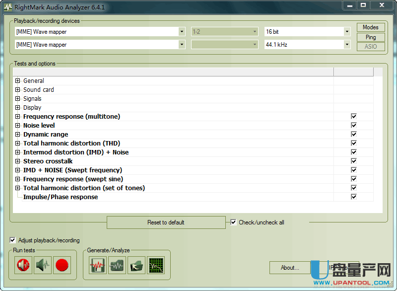 音频评测软件RightMark Audio Analyzer 6.41绿色版