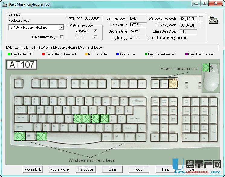 PassMark KeyboardTest专业键盘检测工具3.1官方版