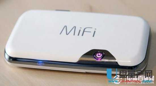 Mifi是什么,和wifi有什么区别？