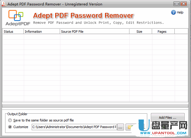 pdf工具Adept PDF Password Remover 3.50绿色版