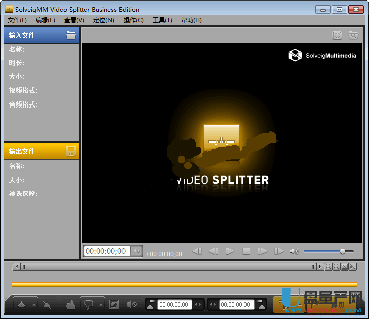 SolveigMM Video Splitter视频剪切合并工具4.5中文版