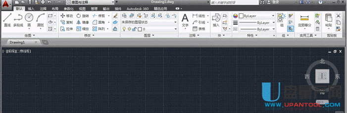 CAD2014-AutoCAD2014(完整32+64位)中文官方免费版