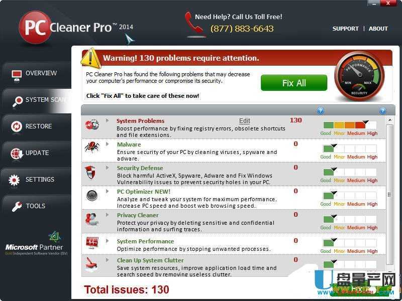 电脑故障扫描修复软件PC Cleaner Pro 2015特别版