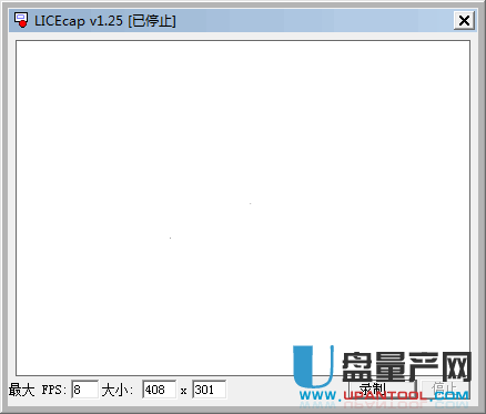 LICEcap录像为Gif图工具1.25中文版