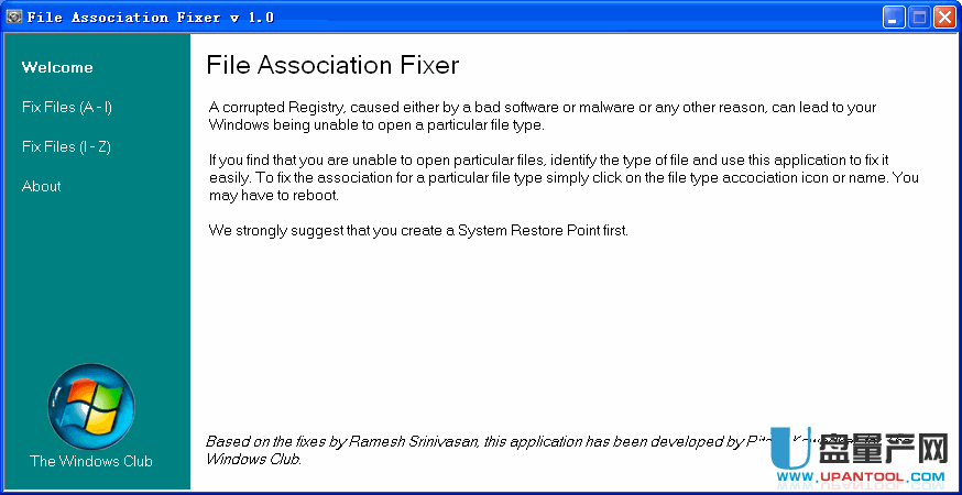 文件类型关联修复工具File Association Fixer 2.0绿色版