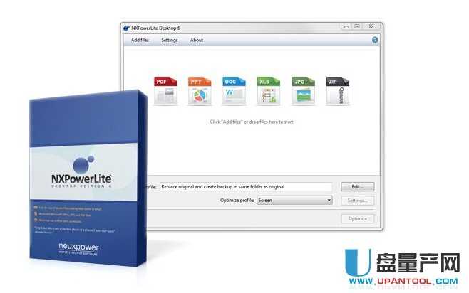 办公文件减小工具NXPowerLite Desktop 6.2.8