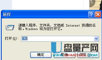 DNS错误怎么办? DNS超详细修复教程