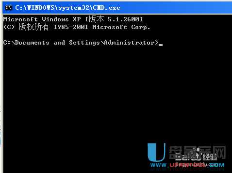 DNS错误怎么办? DNS超详细修复教程