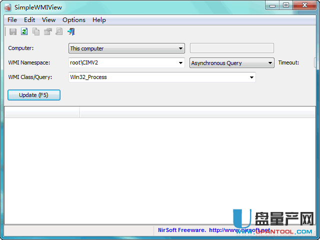 SimpleWMIView(WMI分析工具)V1.00