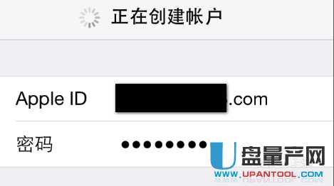 怎么创建Apple ID并下载软件安装到iPhone里完整全面教程