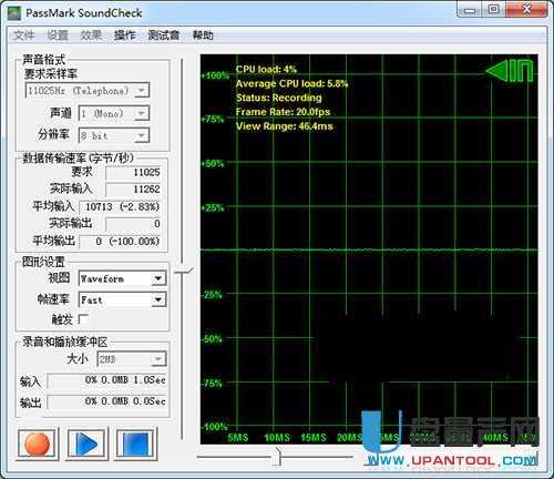 声卡检测工具PassMark SoundCheck 3.0.1003中文版